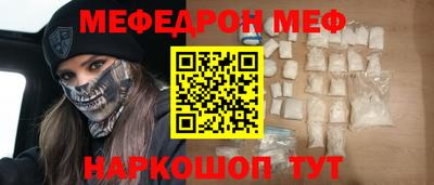 кокс Пугачёв