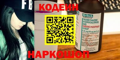 альфа пвп VHQ Пыть-Ях