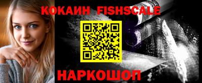 альфа пвп VHQ Пыть-Ях