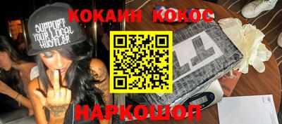 ALPHA-PVP Пушкино