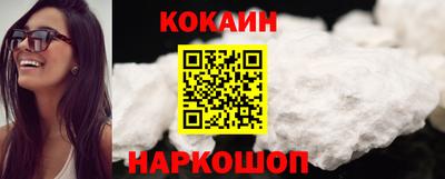кокс Пугачёв