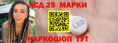 ALPHA-PVP Пушкино
