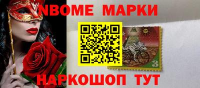 ALPHA-PVP Пушкино