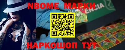 ALPHA-PVP Пушкино