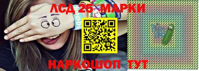 ALPHA-PVP Пушкино