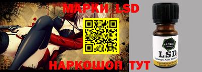 ALPHA-PVP Пушкино