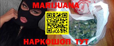 альфа пвп VHQ Пыть-Ях