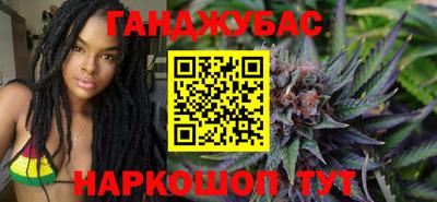 альфа пвп VHQ Пыть-Ях