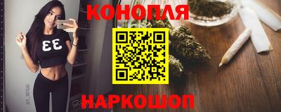 альфа пвп VHQ Пыть-Ях