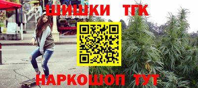 ALPHA-PVP Пушкино