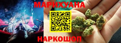 кокс Пугачёв