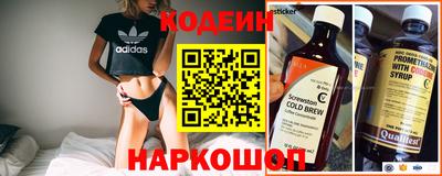 кокс Пугачёв