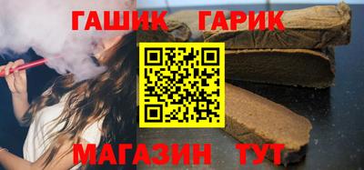 ALPHA-PVP Пушкино