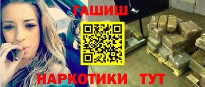 кокс Пугачёв