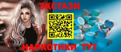ALPHA-PVP Пушкино