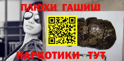 ALPHA-PVP Пушкино