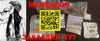 кокс Пугачёв