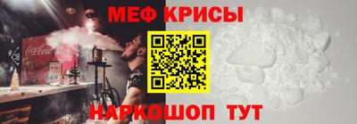 альфа пвп VHQ Пыть-Ях