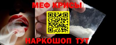 кокс Пугачёв