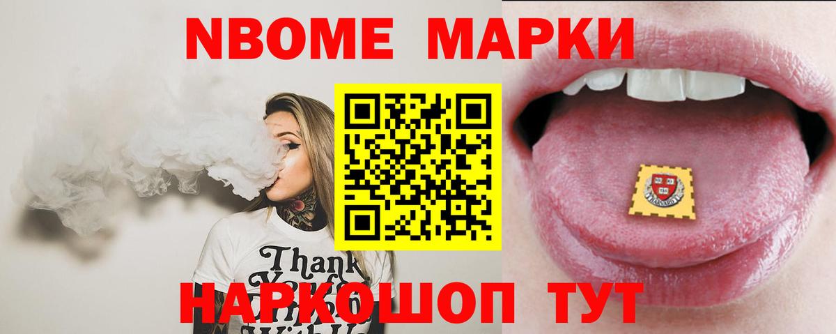 Ревда  ЛСД экстази  Лсд 25 экстази ecstasy  Вход с VPN  ЛСД экстази кислота 